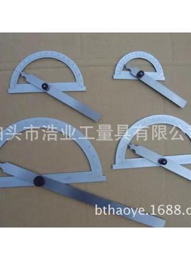 180度紧固式量角器400X800400X1000厂家500600800半圆规