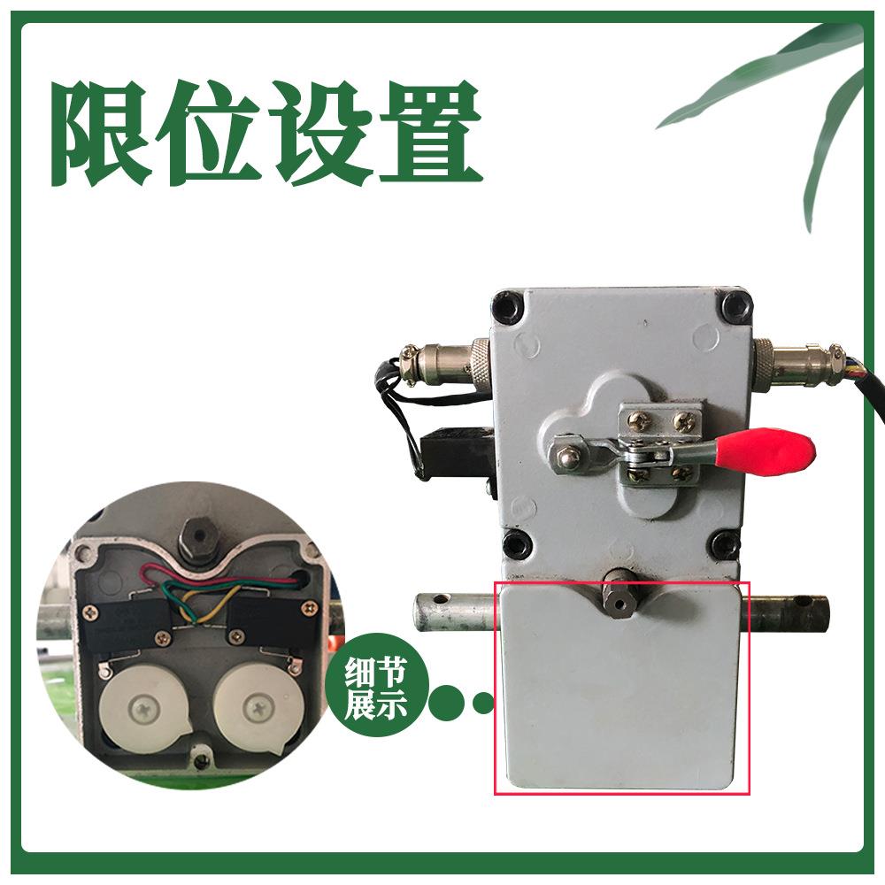 厂家大棚放风机智能控制器40W手动摇把电动大棚放风机