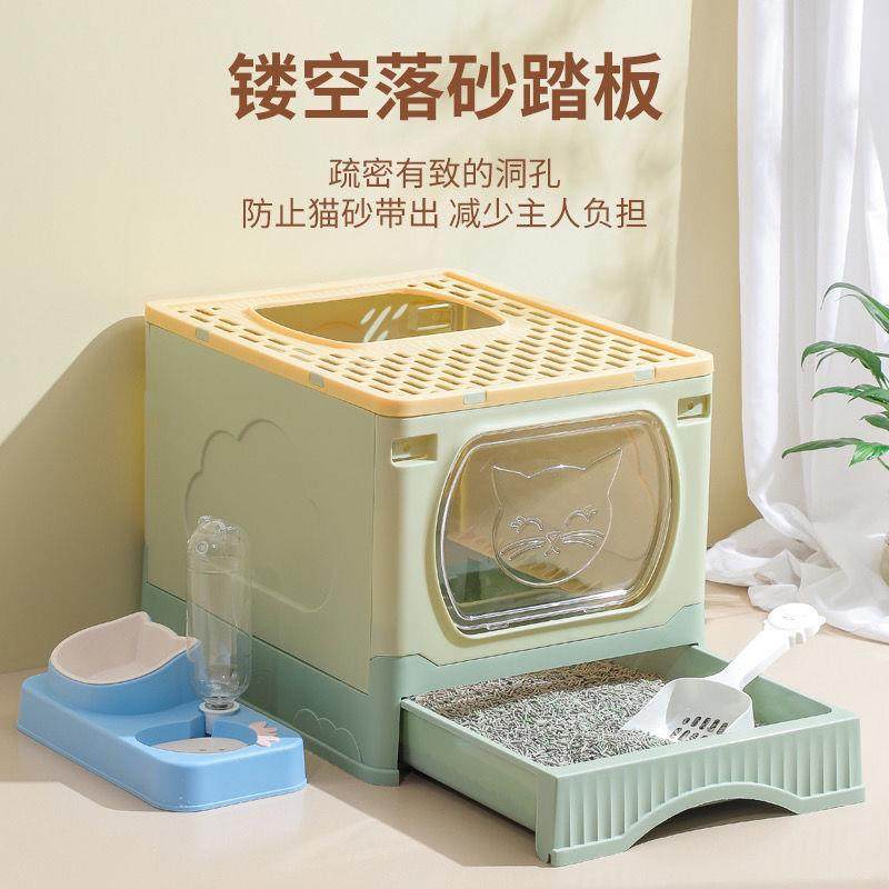 猫砂盆全封闭抽拉式防外溅除臭超大猫厕所顶入式猫沙盆猫咪用品
