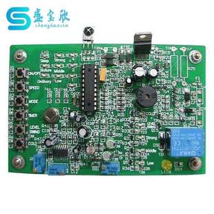 遥控风扇控制器竞赛套件2009年全国技能大赛焊接装 配训练JS