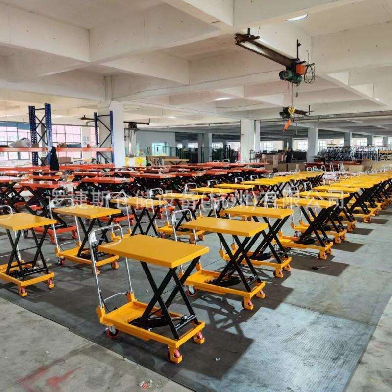 非标可移动手动液压平台车平板车剪叉式手推小型升降平台移动式升