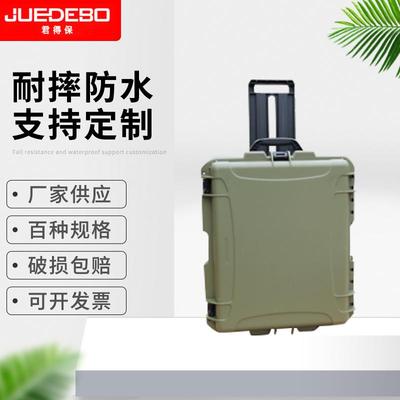 拉杆箱 塑料防尘箱 精密仪器箱 户外作业滚轮箱精密仪器箱