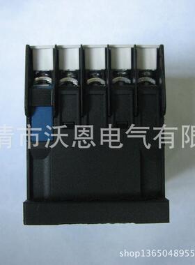 优质供应接触式继电器JZC4-31KZ中间继电器 4开4闭