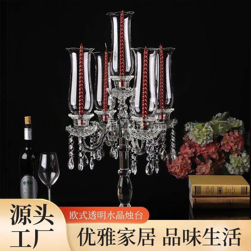 跨境新款水晶蜡烛台餐桌气氛装饰品创意婚房浪漫五头水晶烛台