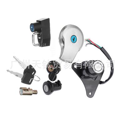 跨境Virago XV125 XV250 XV535 XXV240 250点火开关锁燃油气盖