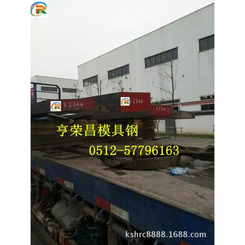KAP88是什么材料【KAP88多少一公斤】