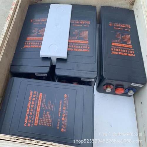 南都铅酸蓄电池GFM-300E 南都2v300ah通信基站电力直流屏蓄电池