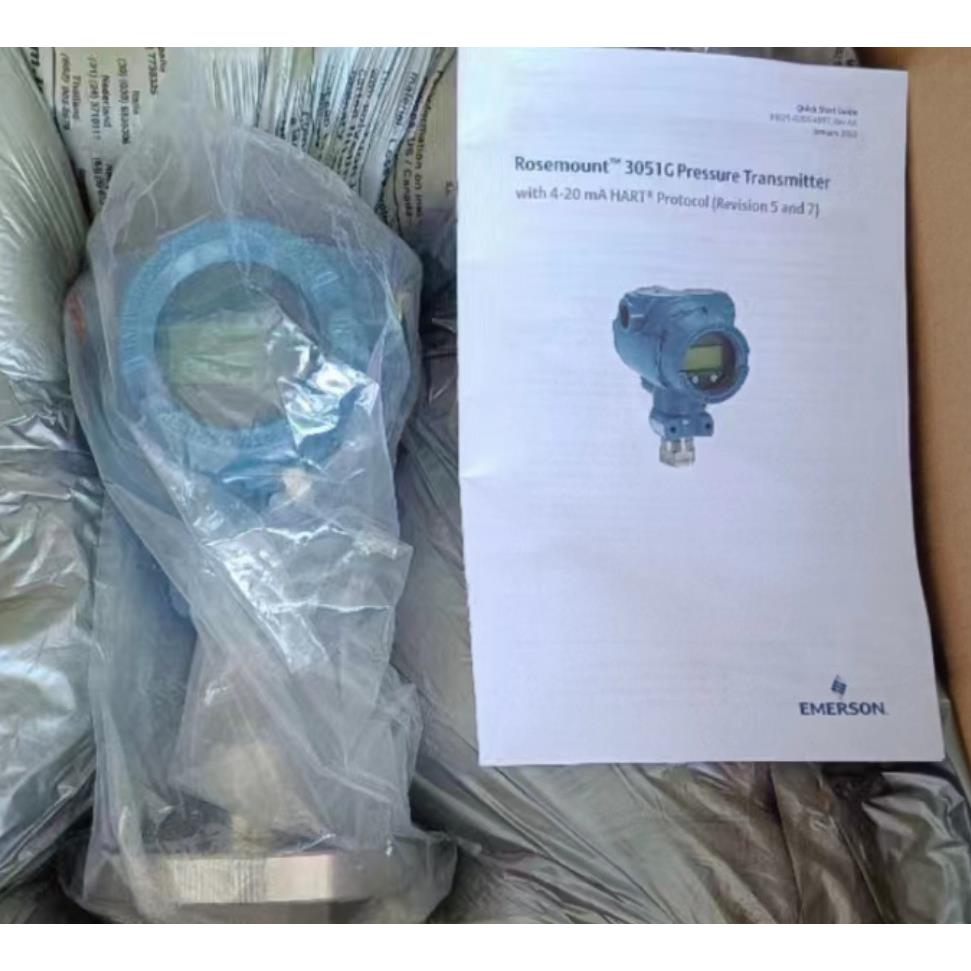 罗斯蒙特压力变送器3051tg1a2c21ab4m5现货3051tg2a2c21ab4m5