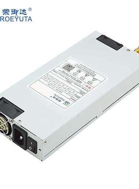 带-5V电源 250W 工控机设备电源 集成切割专用电源 T360U-RYT