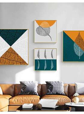 现代简约方形组合装饰画抽象几何客厅挂画餐厅橙色树叶床头画