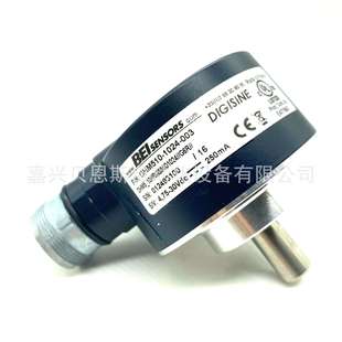 DHO514 01024 001 DHM510 BEI编码 003 2500 器现 1024