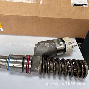 0750 6180750 618 适用卡特374D挖掘机C15发动机喷油器总成