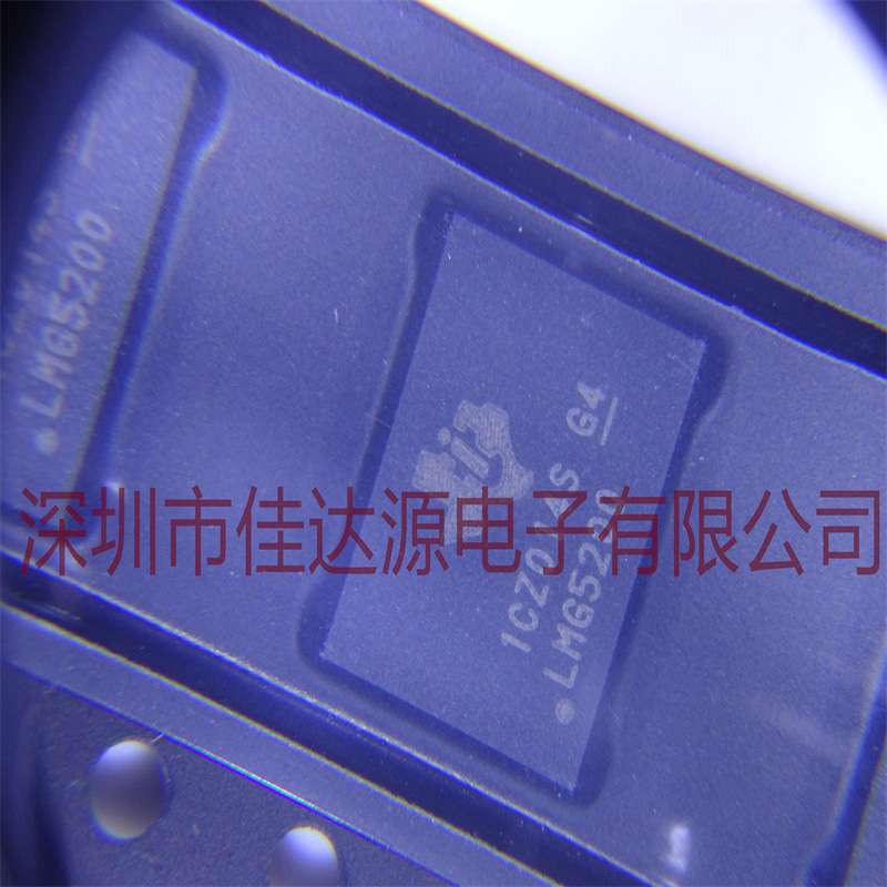 LMG5200MOFR 封装QFM9 半桥功率级 电机栅极驱动芯片功率电子开关