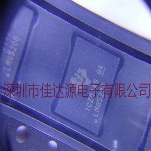 LMG5200MOFR 封装QFM9 半桥功率级 电机栅极驱动芯片功率电子开关