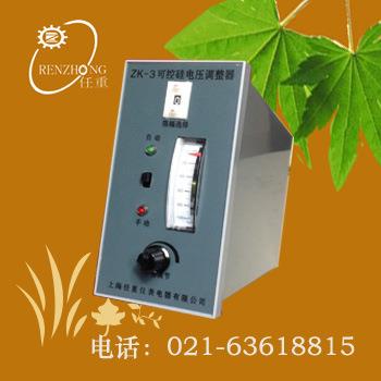 可控硅电压调整器ZK-3调整器半控远控近控一体0-10mA移相过零触