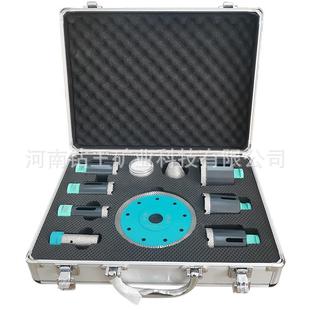 M14全瓷砖大理石干打钻头打孔玻璃花岗岩磁砖瓷片钎焊开孔器促销