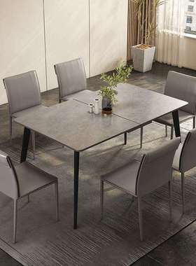 可伸缩折叠哑光灰色岩板餐桌小户型多功能家用现代简约长方形桌子