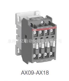 AX80-30-11-84*110V 50Hz/110-120V 60Hz|10139707|ABB低压接触器