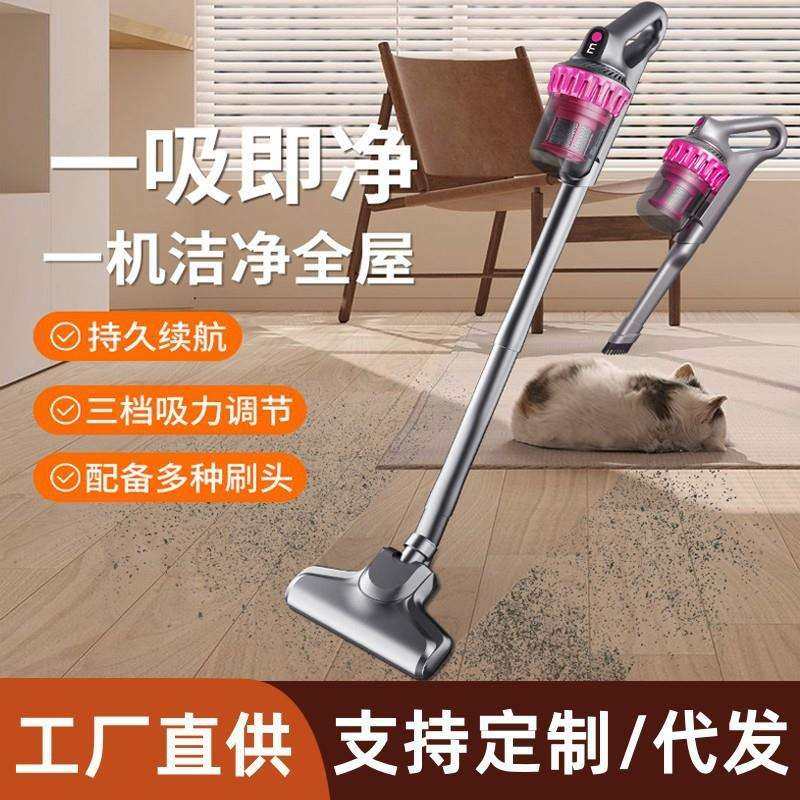 家用手持吸尘器无线大功率除尘桌面车载吸尘器小型充电款吸尘机器