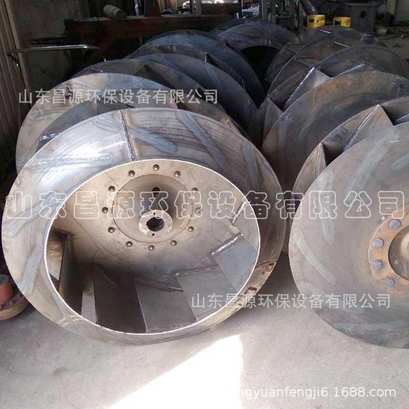 4-68离心风机叶轮 通风机配件 高压风机 矿用风机