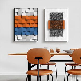 想象的可能 现代简约装饰画橙色餐厅墙画客厅挂画工作室抽象艺术