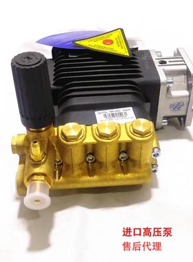 AR高压汽油清洗机206公斤泵头6.5匹168动力170力帆户外汽油机头