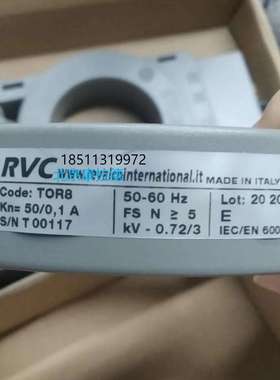 REVALCO TOR6   ROT8 电流互感器  FR651-M1V9行程开关