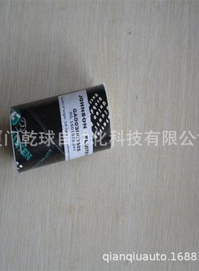 M16*1.8尺寸JOHNSON-FLUITEN旋转接头GXA009013983杰克斯