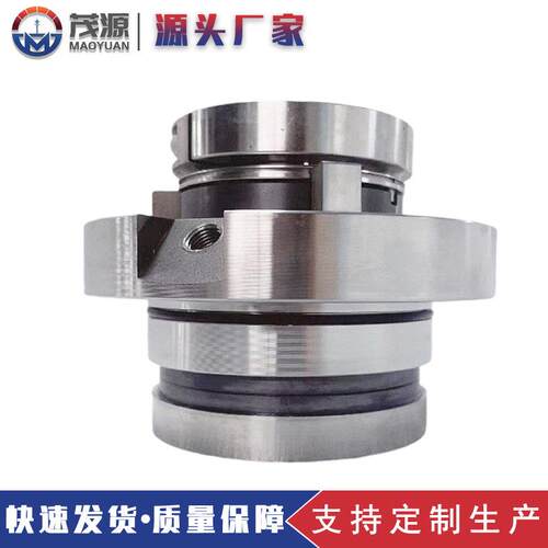 LCF40/400I机械密封 脱硫泵集装式机械密封件 LCF水泵机械密封