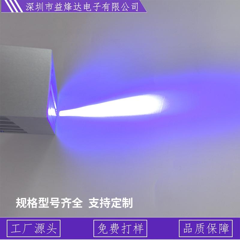 365/395nm风冷水冷uvled线光源固化灯油墨uv胶水固化紫外线固化灯