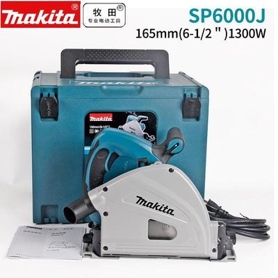 MAKITA牧田轨道锯SP6000J切入式直线电圆锯木工切割手提锯圆盘锯