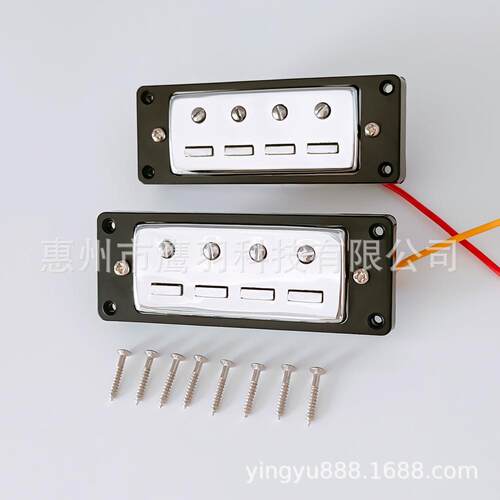 四弦4弦电贝司拾音器 电贝斯BASS拾音器4BT金属外盖N/B吉他拾音器