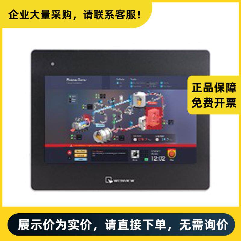 威纶通 cMT 触摸屏 cMT1107X | cMT1107X