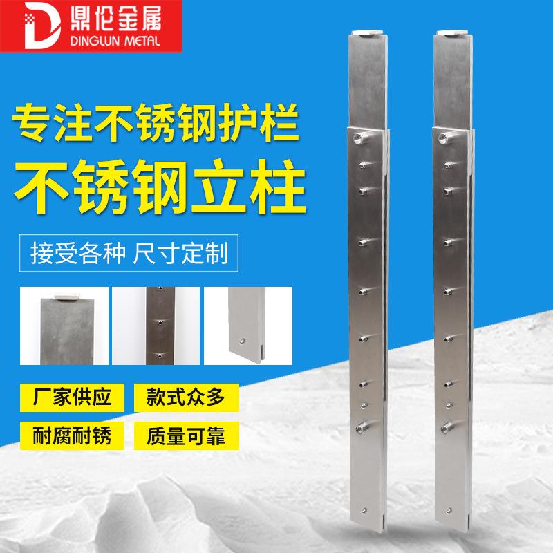 不锈钢立柱304楼梯扶手工程栏杆简约直线式户外河道钢丝绳护栏