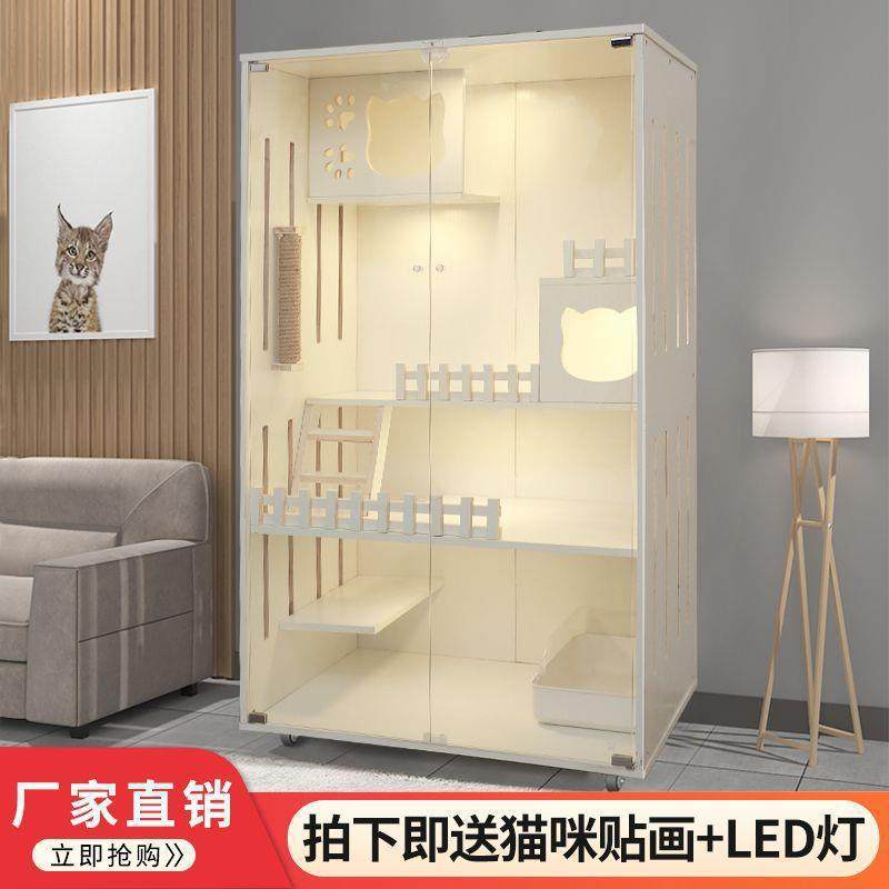 家用超大猫笼子别墅双层猫笼猫舍猫屋猫窝实木猫别墅室内猫咪房子,鲜花速递/花卉仿真/绿植园艺,割草机/草坪机,淘宝优惠券,粉丝福利购,淘宝优惠卷