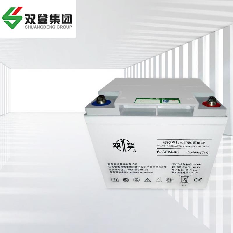 双登蓄电池6-GFM-406-GFM-656-GFM-1006-GFM-1506-GFM-200