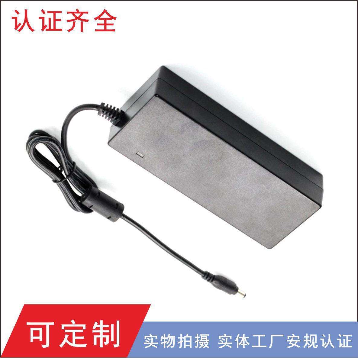 30V5A桌面式电源POE交换机集中供电12V12.5电动滑板车SAA CCC认证