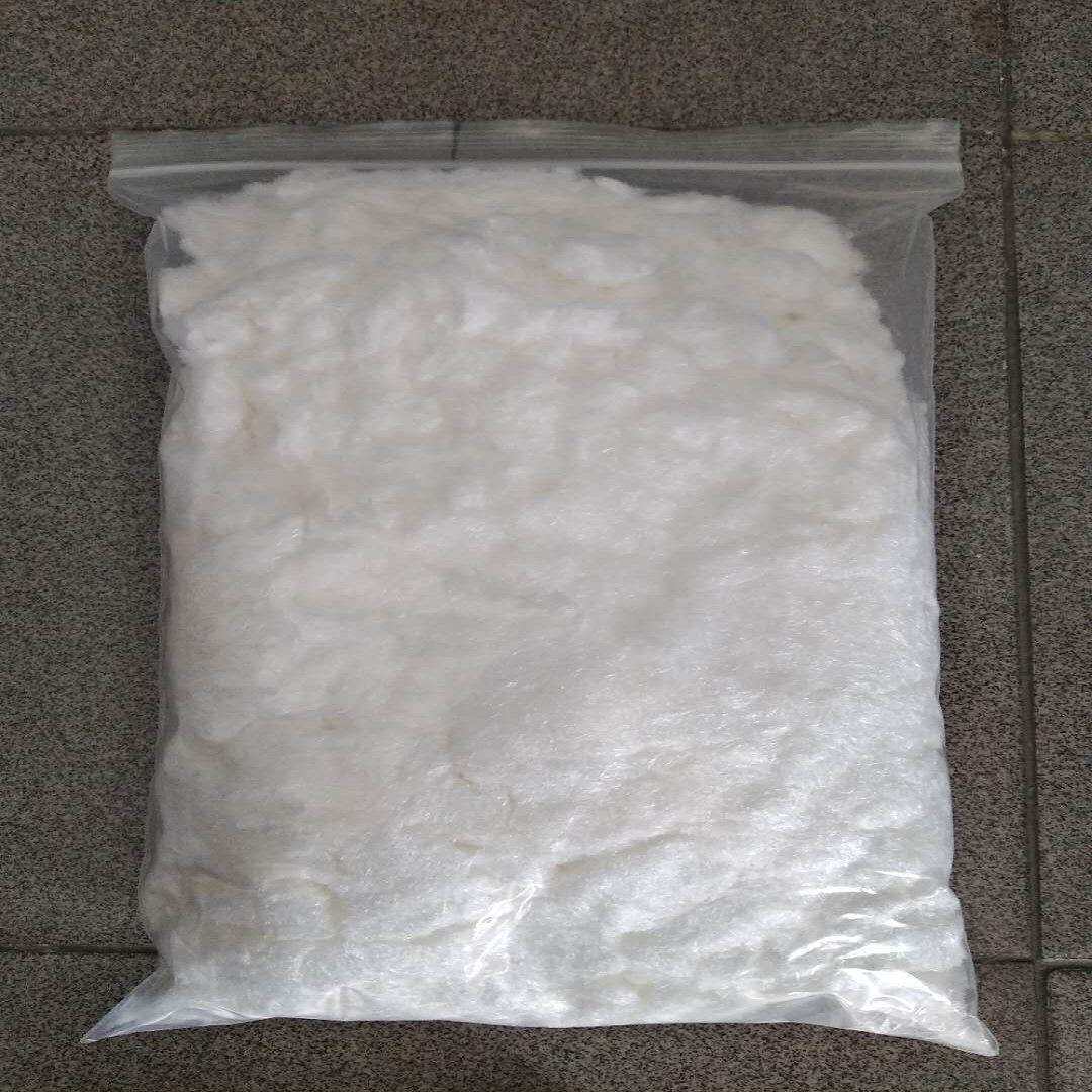 供应苯骈三氮唑 苯并三氮唑 1kg装 苯丙三氮唑