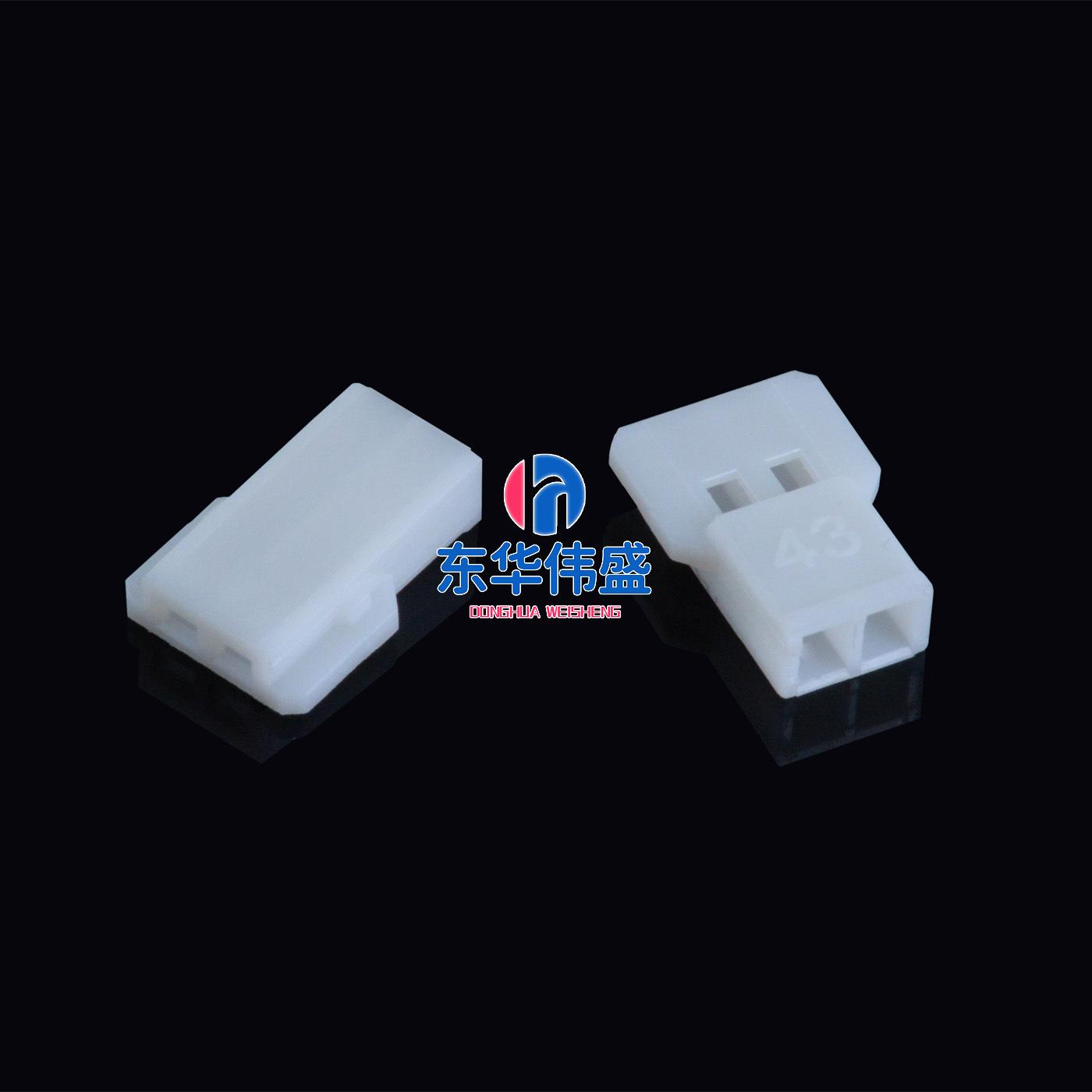 2.0MM间距 51005-51006 空接胶壳 替代molex接插件 连接器