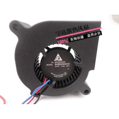 台达 BUB04505HD 5V 0.60A 4520 4厘米离心涡轮风扇 小鼓风机