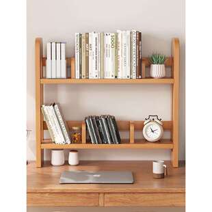 桌上书架桌面实木收纳置物架书桌双层立式办公室木柜多层小分层架