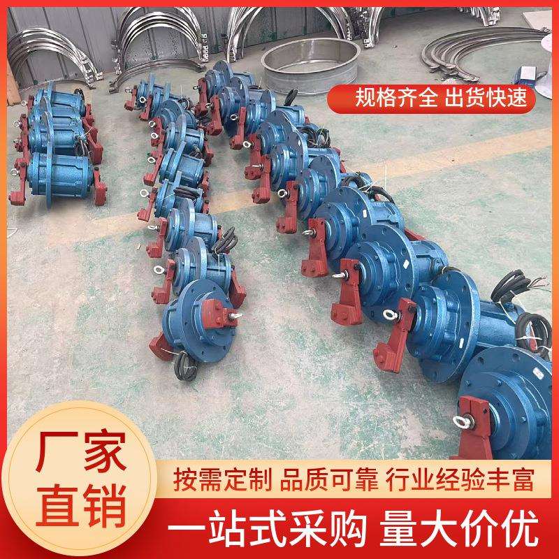 YZUL立式振动电机振动筛4级380V220V上中法兰工业研磨机震动电机