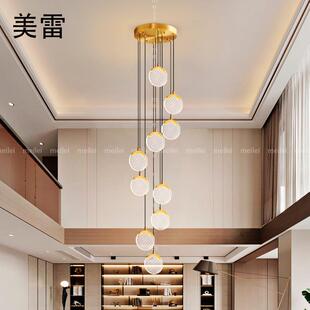 楼梯间长吊灯现代简约别墅复式楼客厅北欧圆形旋转loft公寓楼梯灯