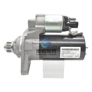 0001145001 02Z911023SX 00011450 13T 林德394叉车起动机12V