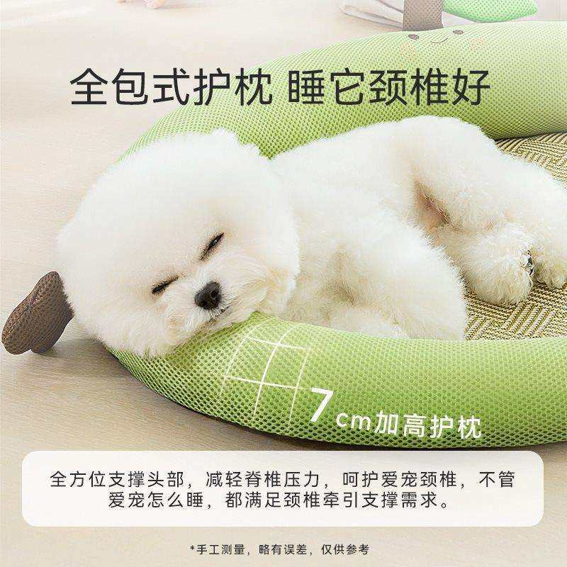 狗窝四季通用夏季狗床小型犬狗屋宠物猫窝比熊法斗泰迪可拆洗冰凉,宠物/宠物食品及用品,猫狗垫子,淘宝优惠券,粉丝福利购,淘宝优惠卷