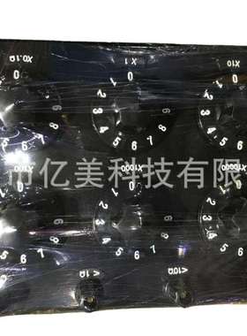 ZX21 型实验室直流电阻箱 富阳仪表 旋转式电阻箱