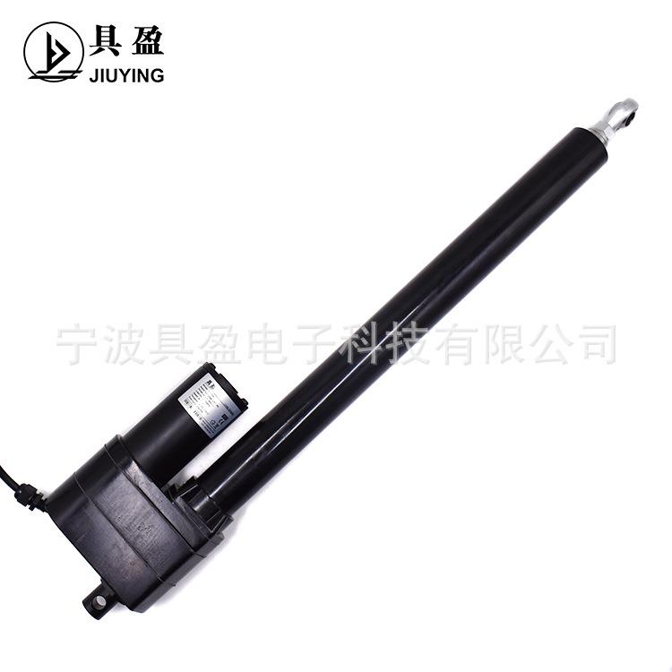 具盈JIUYING 7000N工业推杆电机长行程大力电动推杆