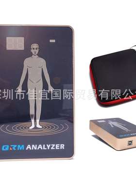 JYTOP Quantum Resonance Magnetic Analyzer Latest Generation