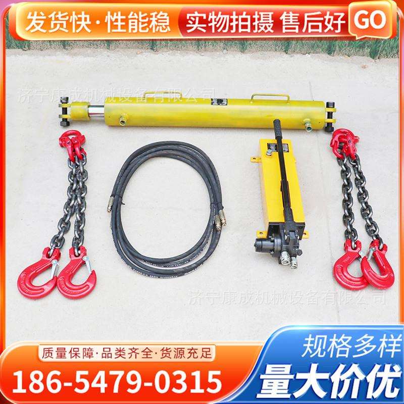 康成手动液压紧链器 煤矿刮板器 10T20T手动溜子液压紧链装置