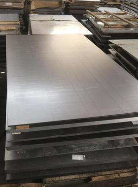 高强钢板 HG70XYD钢板 定尺切割 HG785XYD钢板 规格齐全